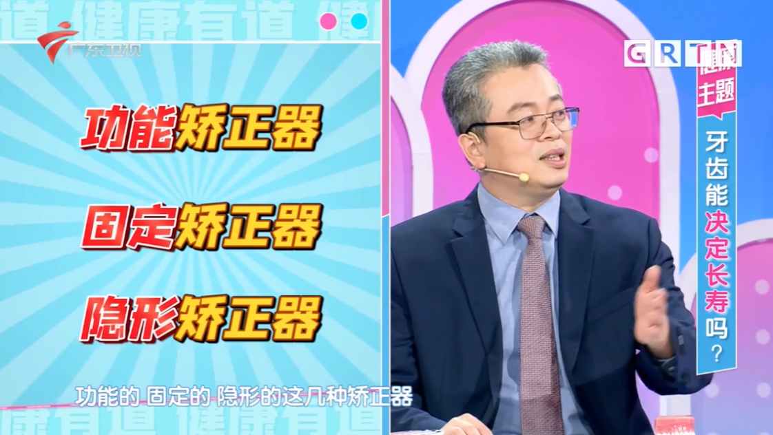 d6bfc939f2f58471e2eb0daadb55dce.png
