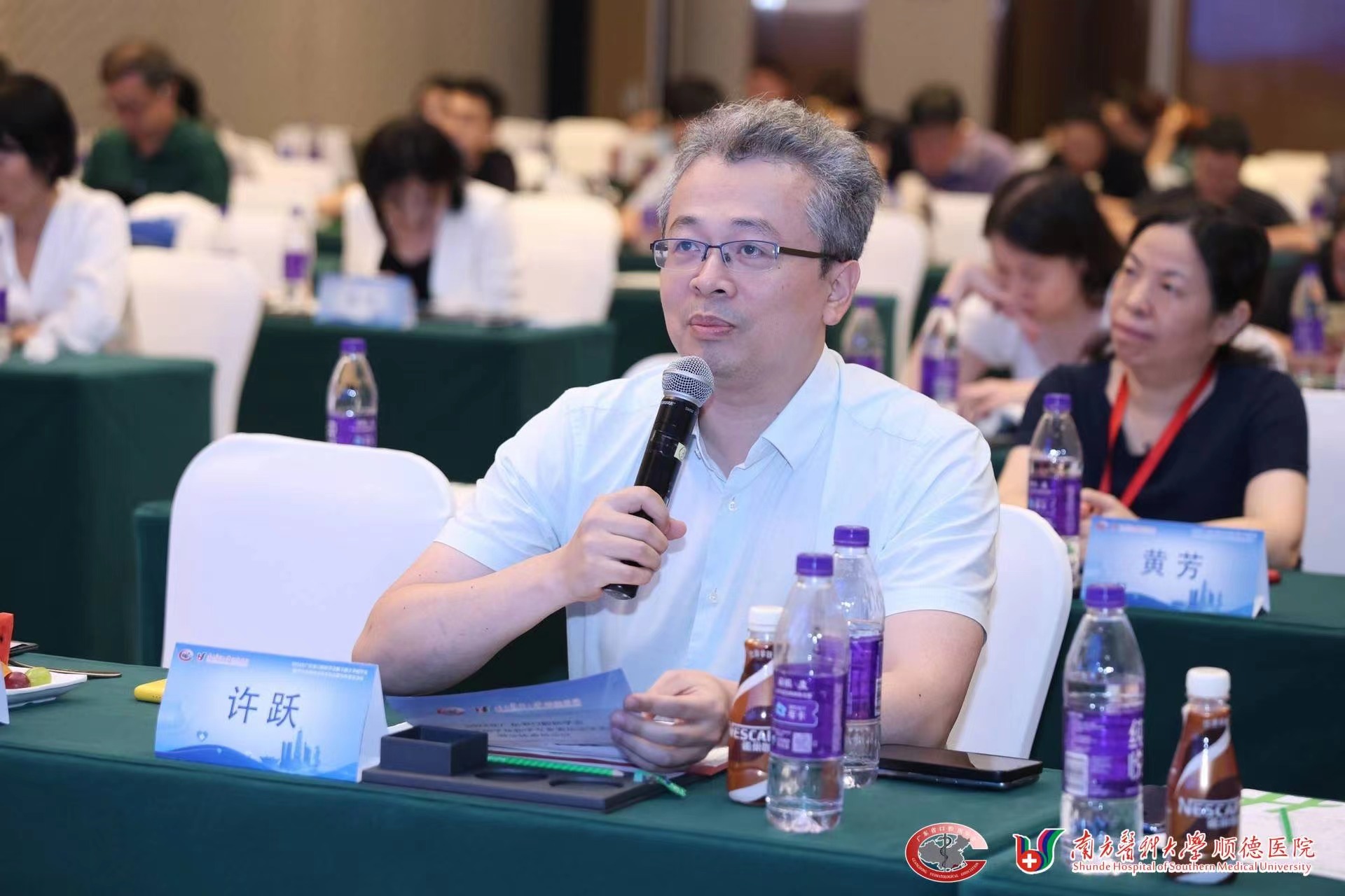 微信图片_20240707090500.jpg
