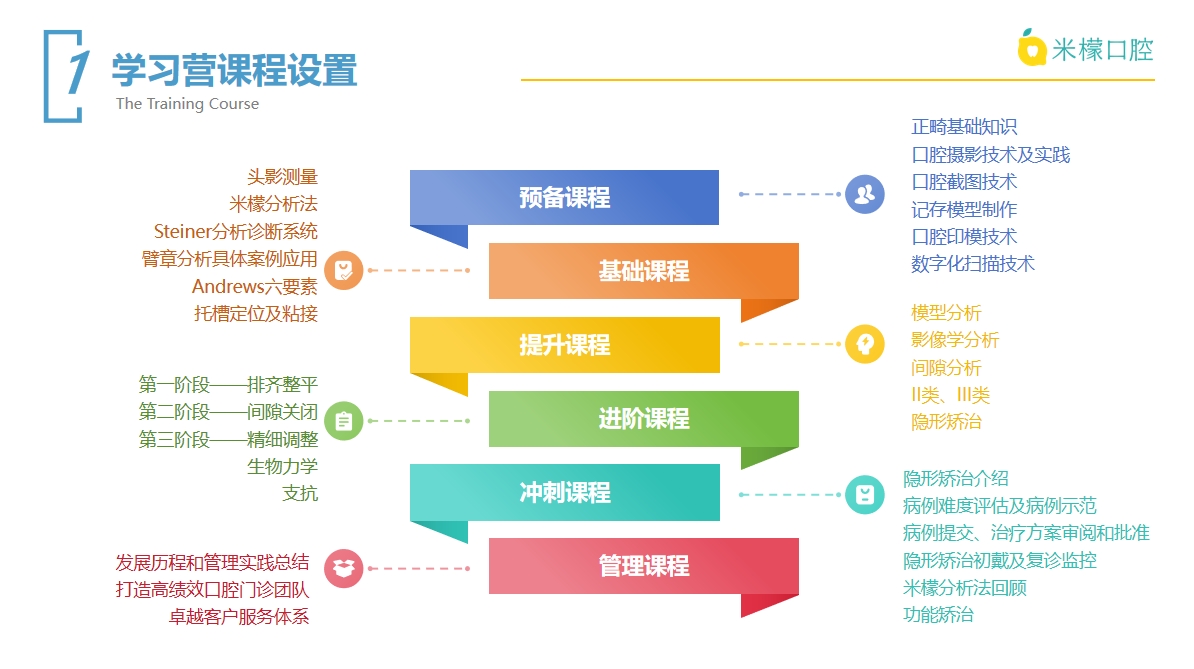 微信截图_20250317151410.png