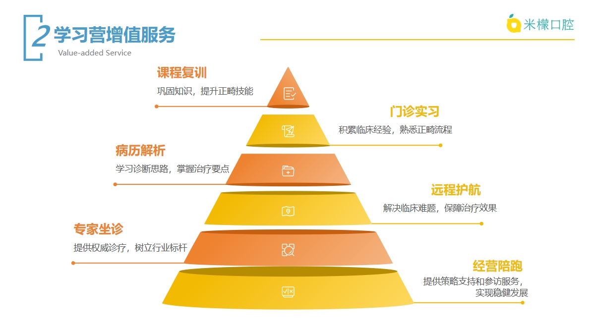微信截图_20250317151427.png