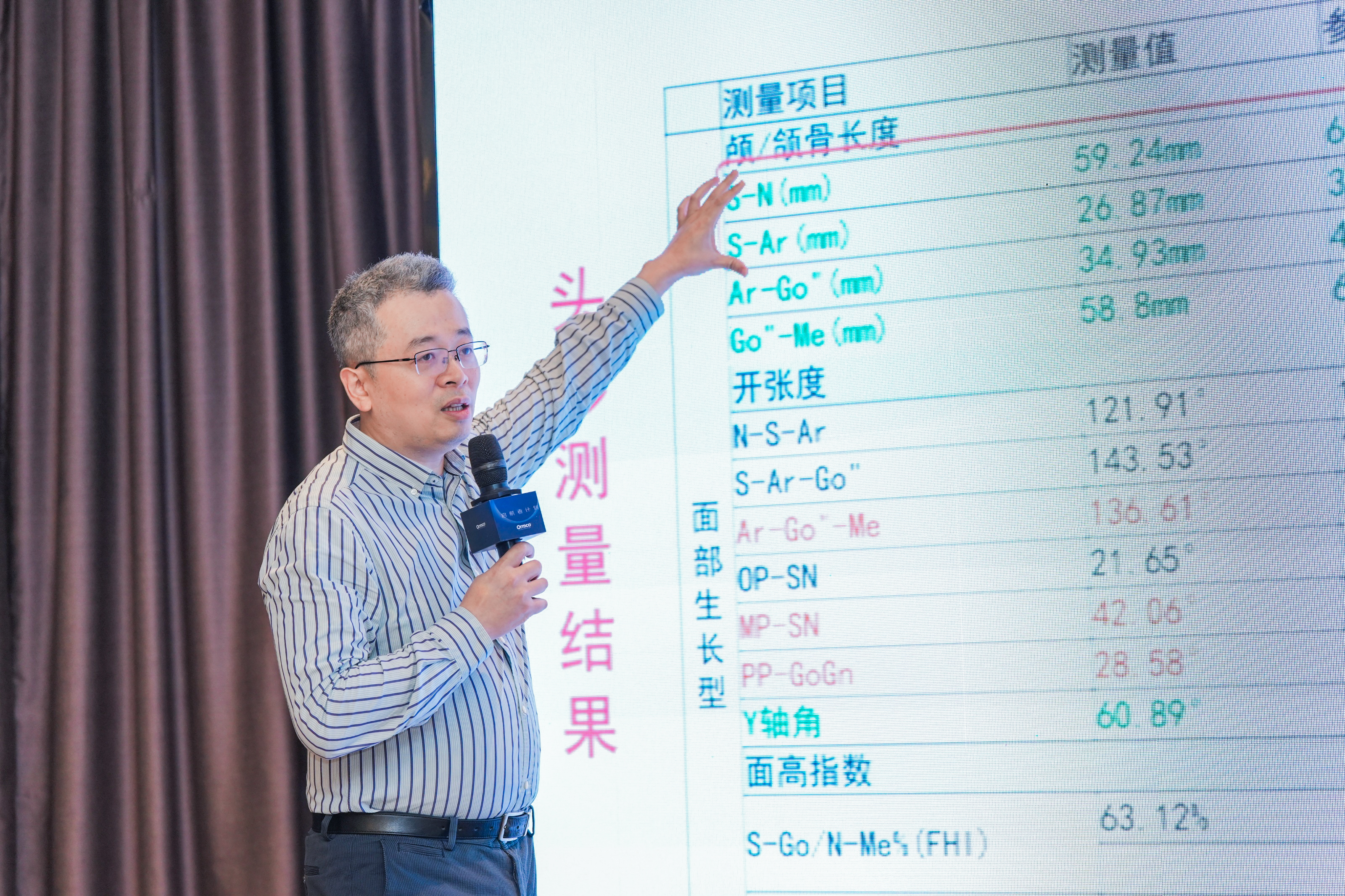 微信图片_20250320164903.jpg