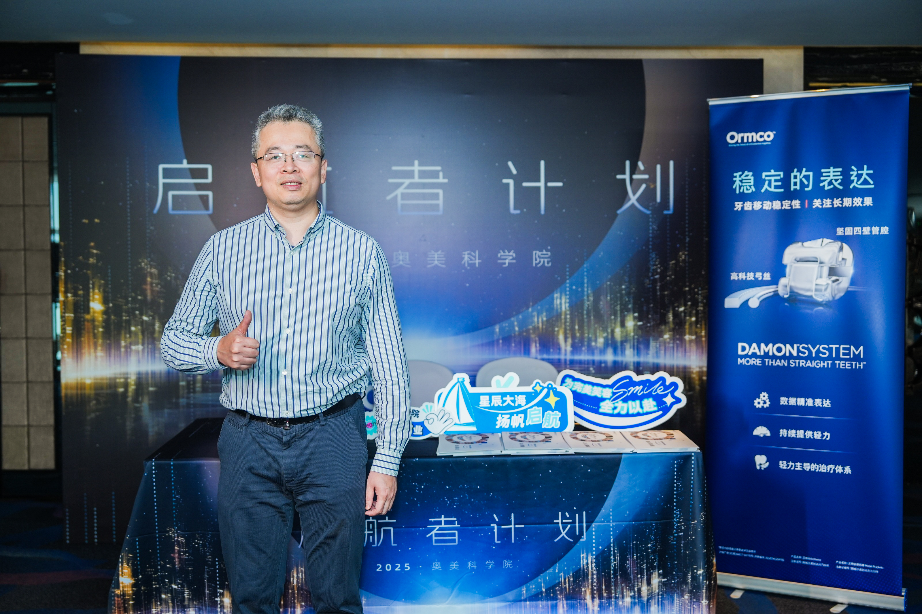 微信图片_20250320164901.jpg