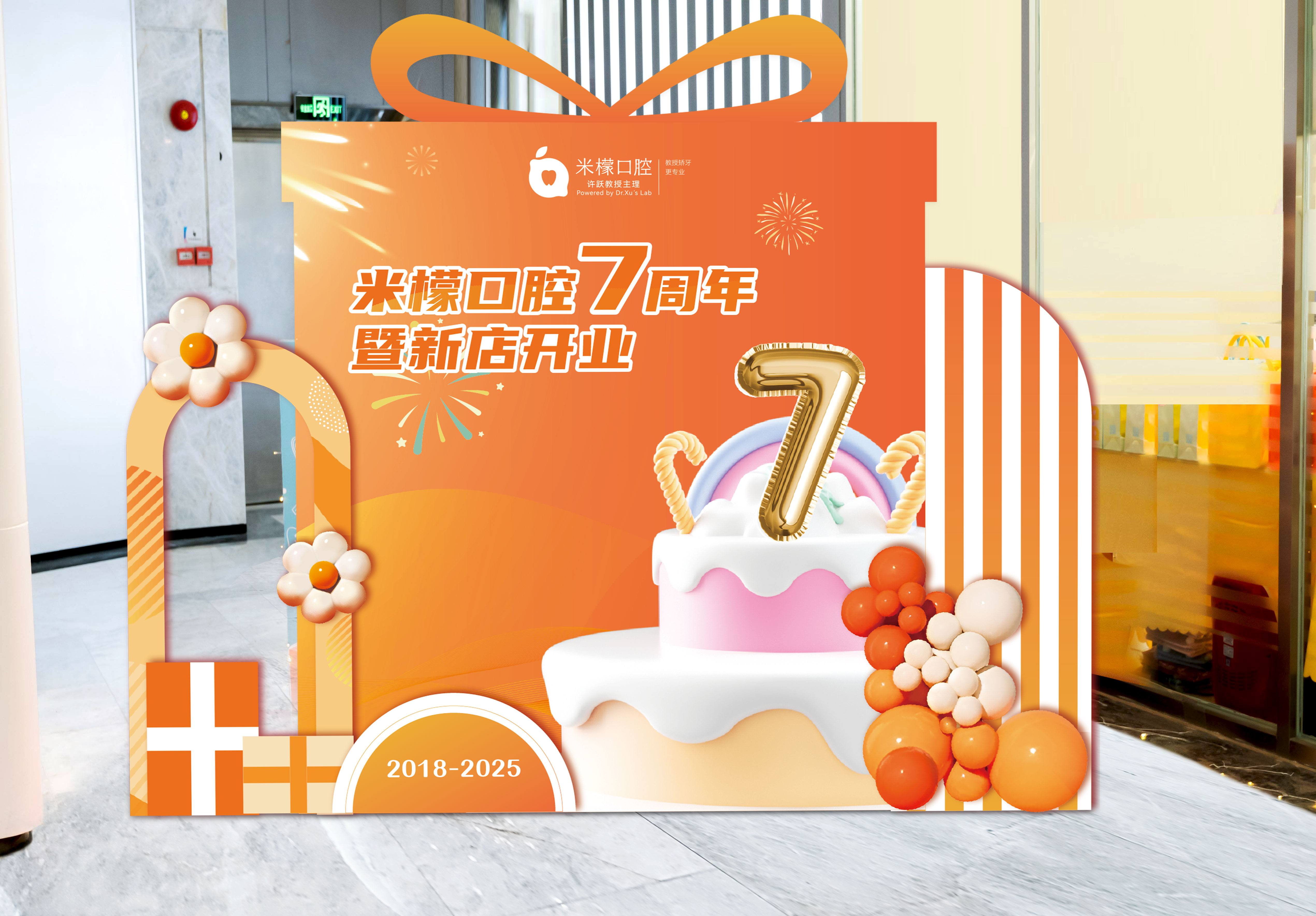 微信图片_20250424105402.jpg