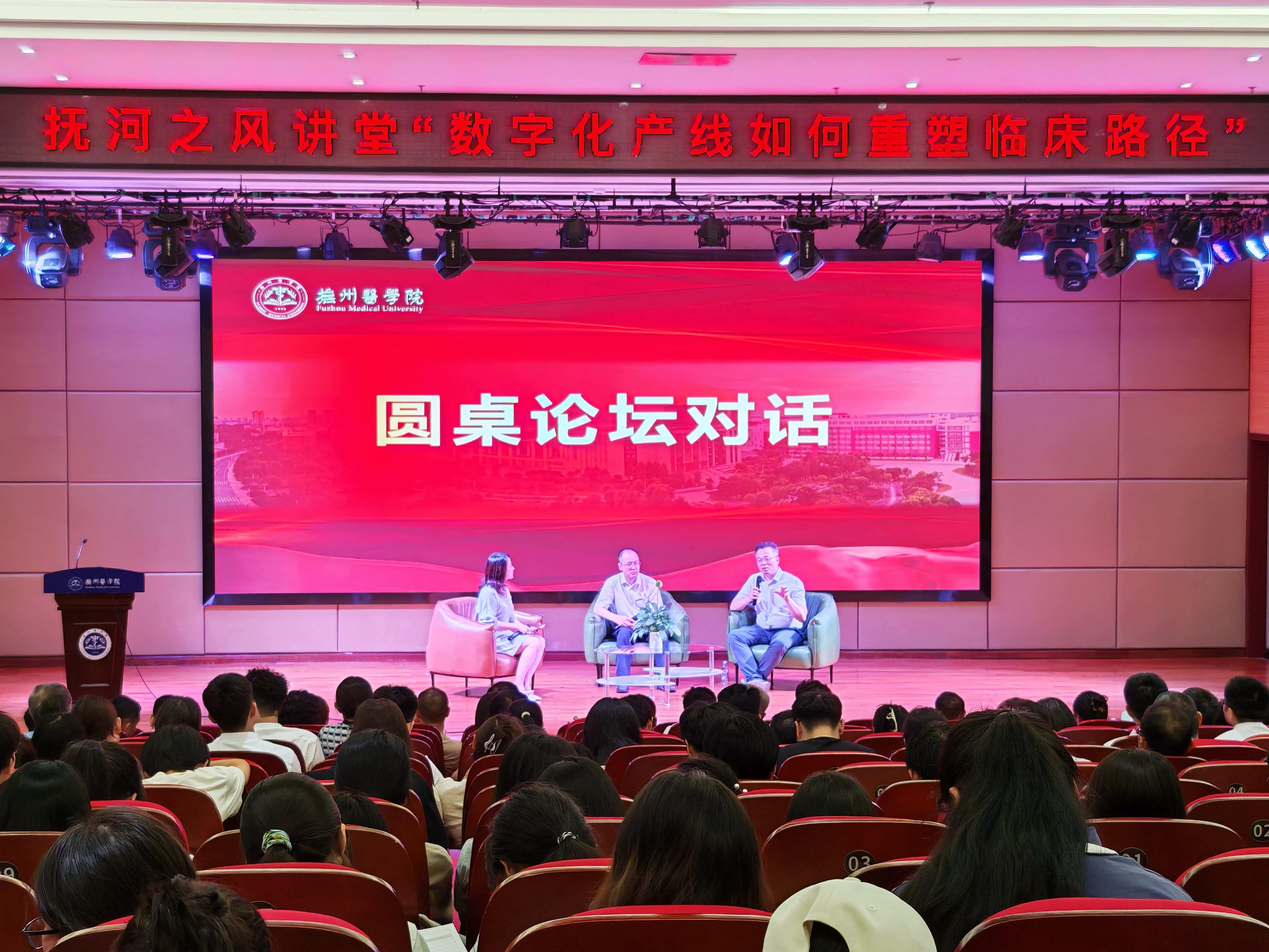 微信图片_20250612125022.jpg
