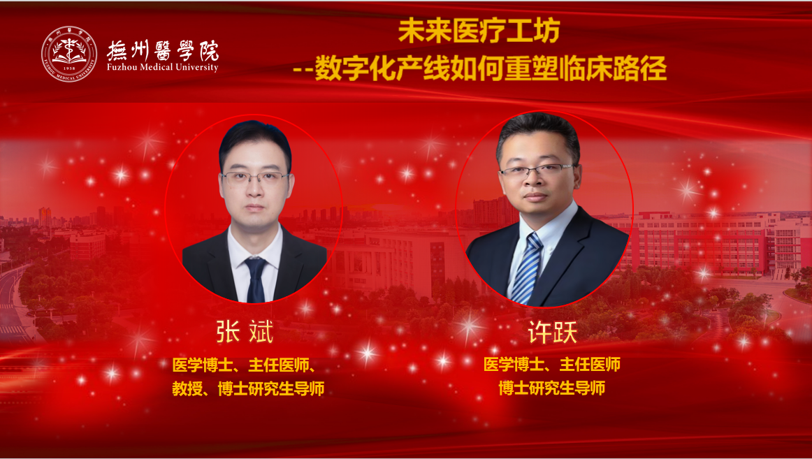 微信图片_20250611153738.png