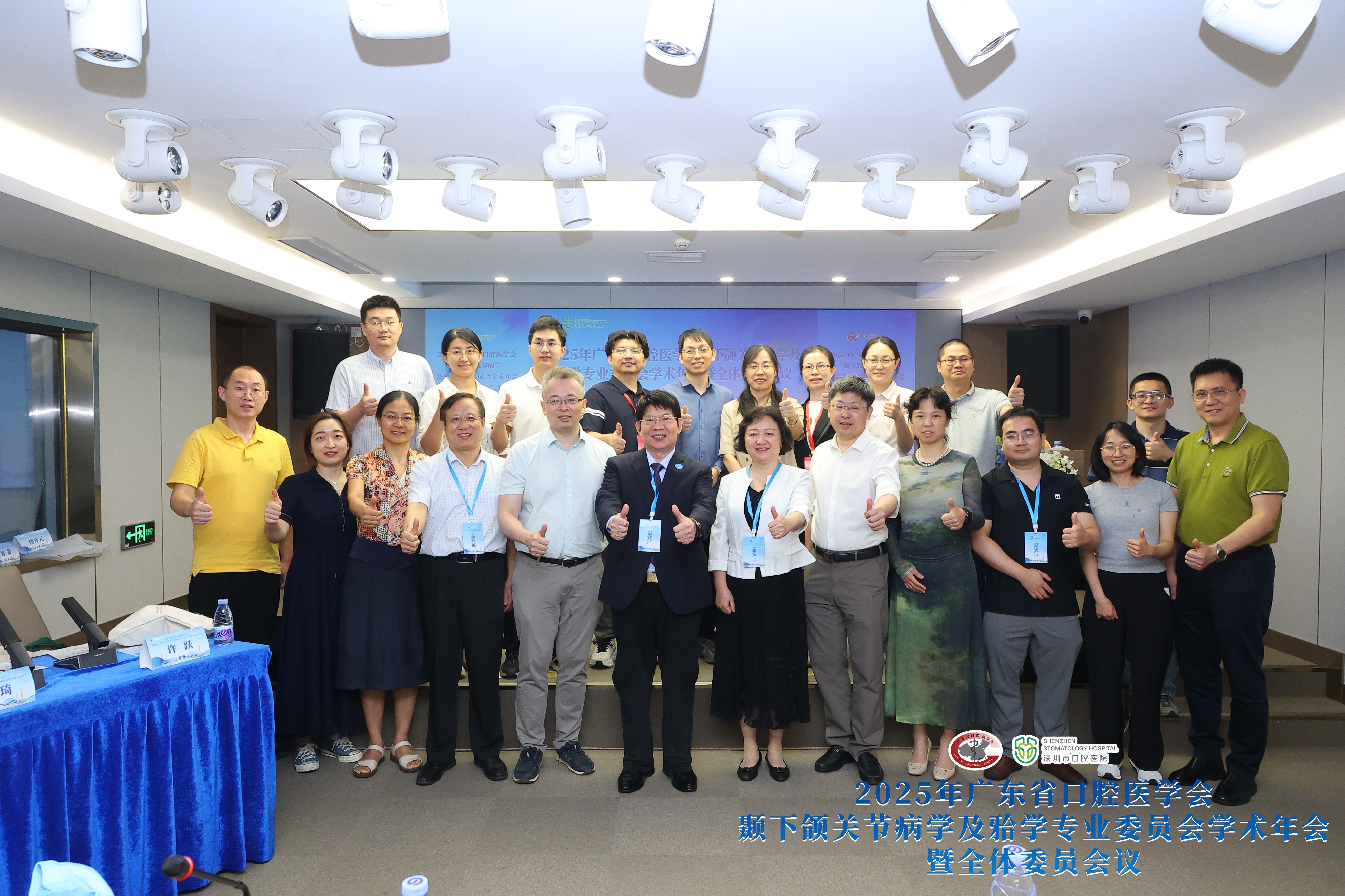 微信图片_20250706113315.jpg