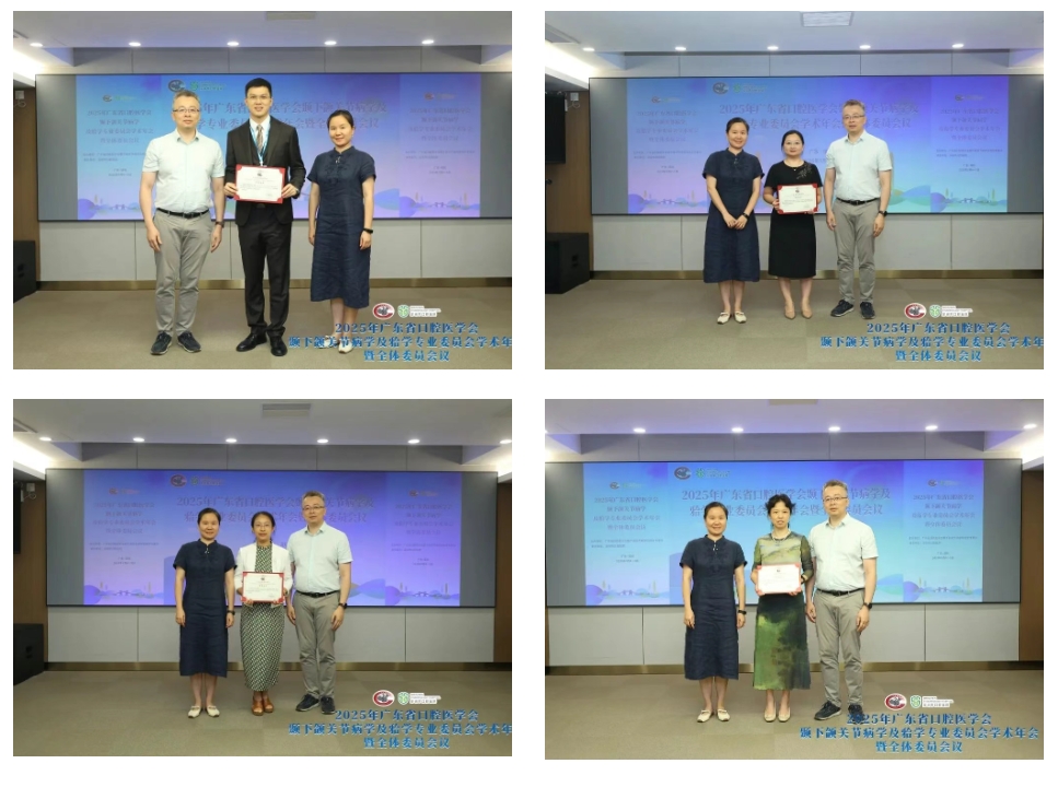 微信图片_20250706174323.jpg
