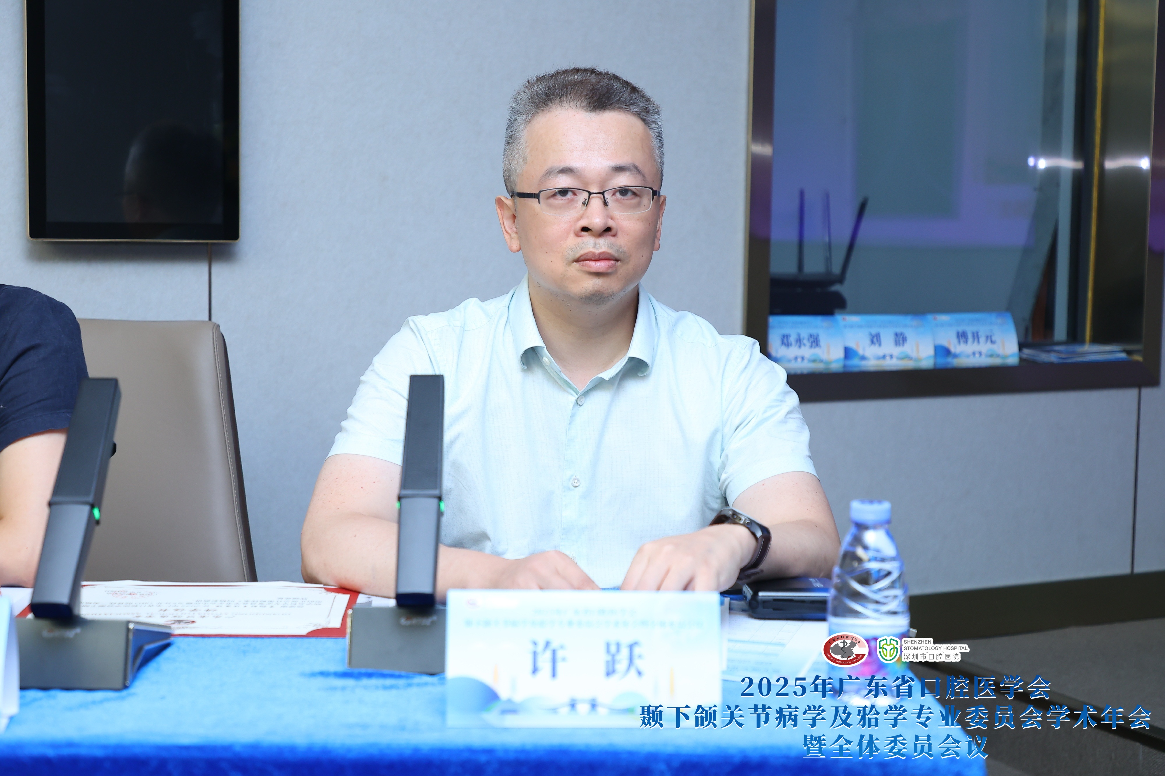 微信图片_20250706113303.jpg