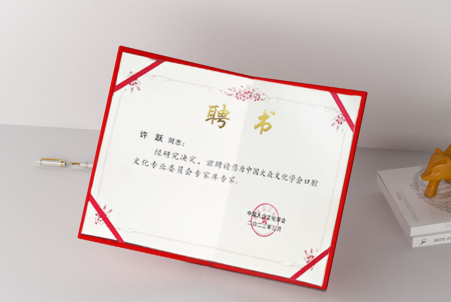 官网证书.jpg